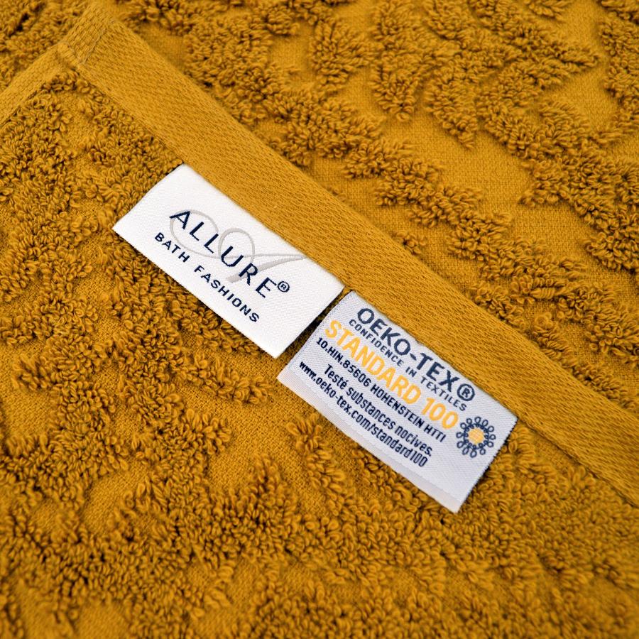 Allure Bath Fashions Mustard Bath Towel - Country House Design