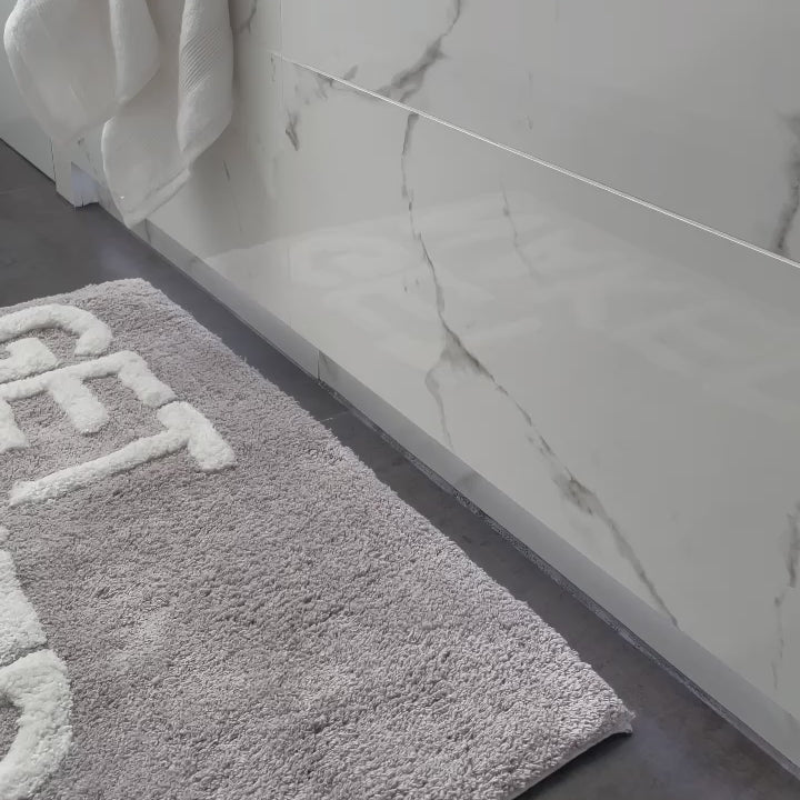Get naked bath mat, slogan bathmat grey/white