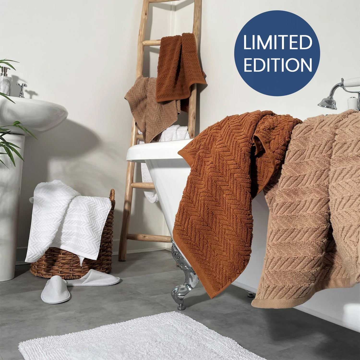 Allure Textured Bath Towels